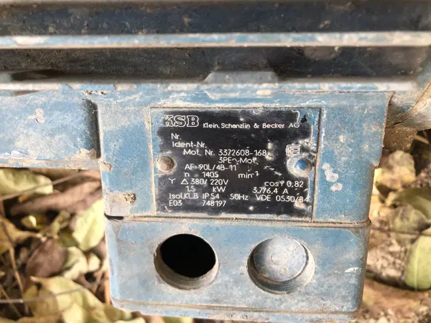 پمپ ۱.۵ اسب KSB|ابزارآلات|جاجرود, |دیوار