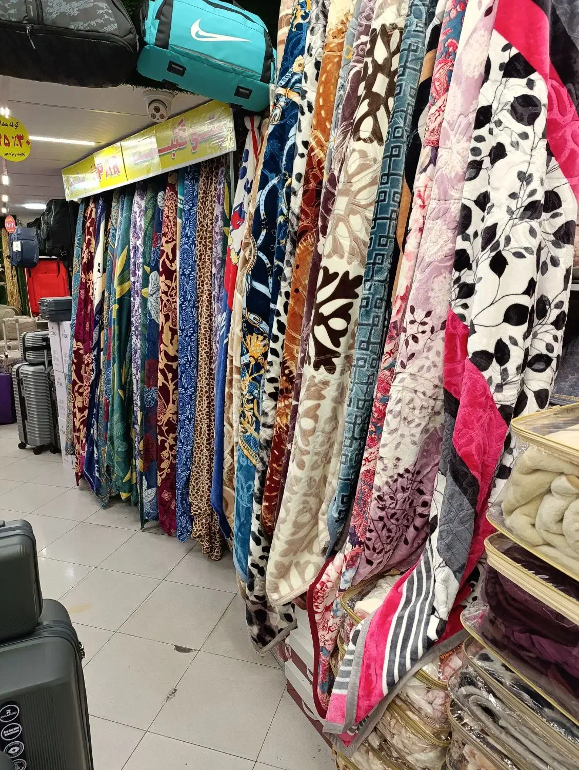 پتو ضخیم، نیم ضخیم، مسافرتی قیمت مناسب|رختخواب، بالش، پتو|رشت, بازار|دیوار