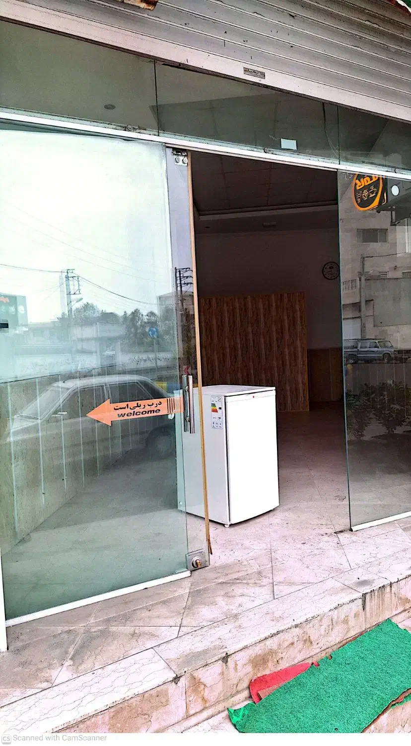 اجاره مغازه|اجارهٔ مغازه و غرفه|آمل, |دیوار