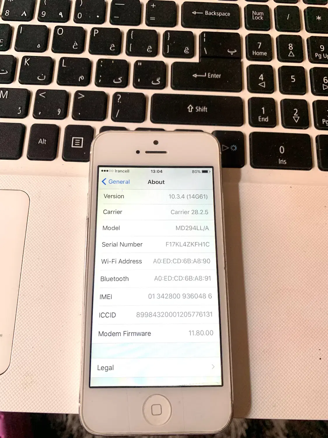 ایفون 5 ارجینال|موبایل|تبریز, |دیوار