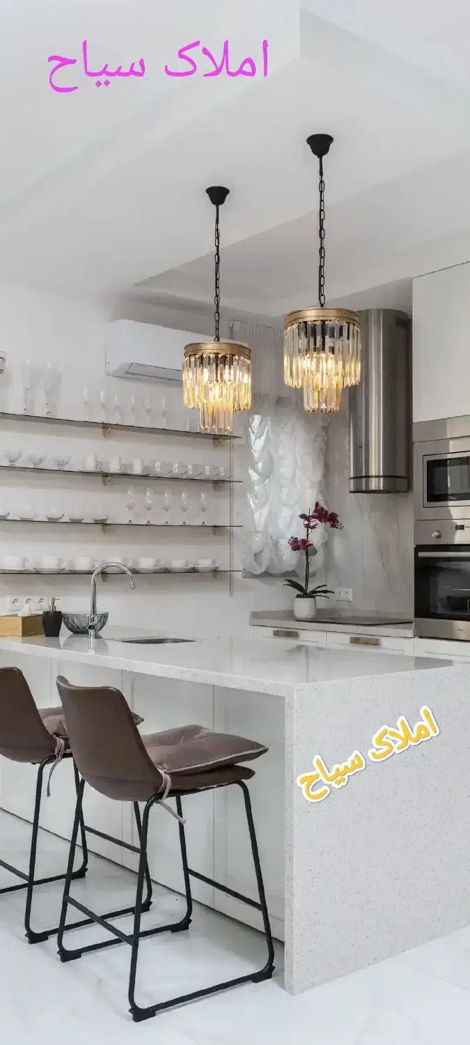 منزل/ بیست /متری /بیمارستان/|فروش خانه و ویلا|مرودشت, بیست متری بیمارستان|دیوار