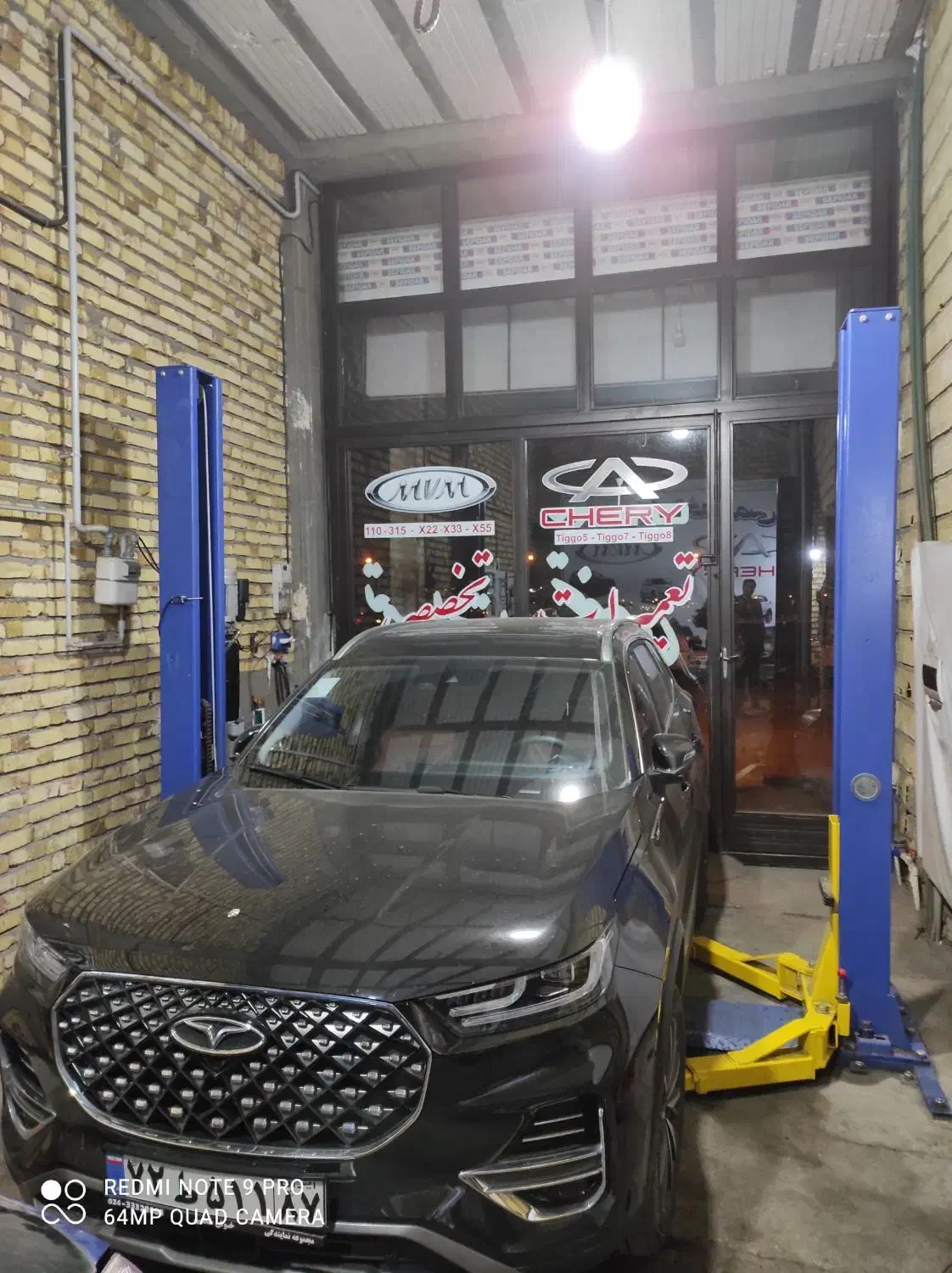 شاگرد مکانیک|استخدام صنعتی، فنی، مهندسی|زنجان, |دیوار