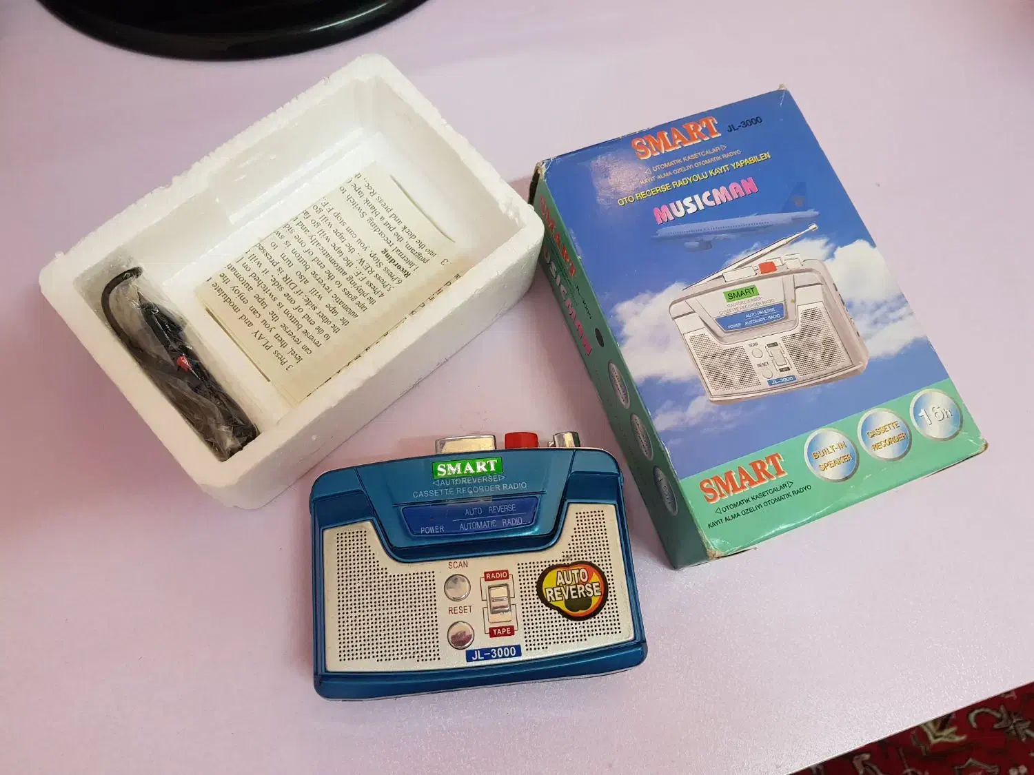 واکمن قدیمی|پخش‌کننده همراه|تبریز, |دیوار