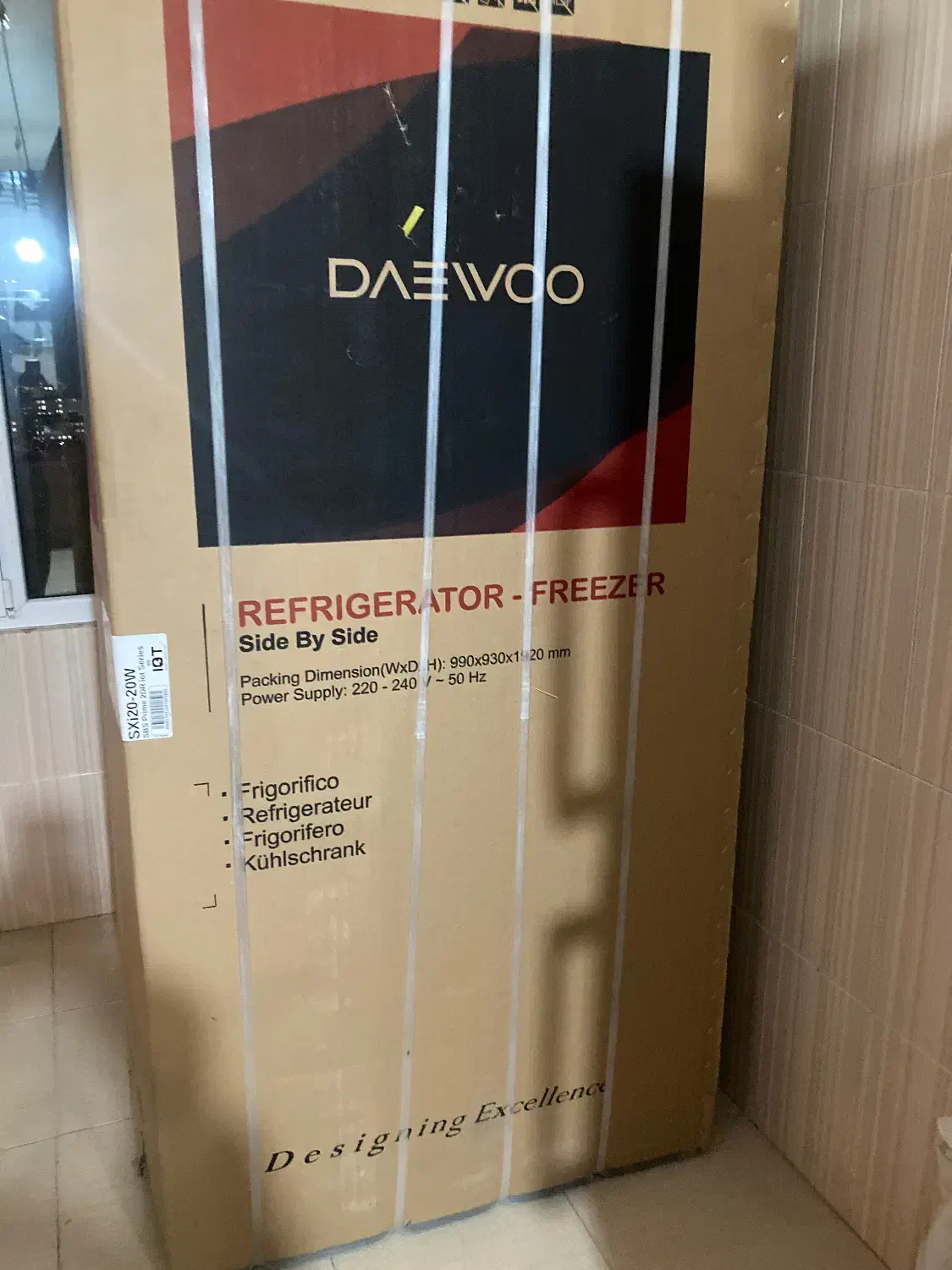 یخچال فریزیر ساید32 فوت دوو سفید مدل sxi20-20w|یخچال و فریزر|پردیس, فاز ۱|دیوار