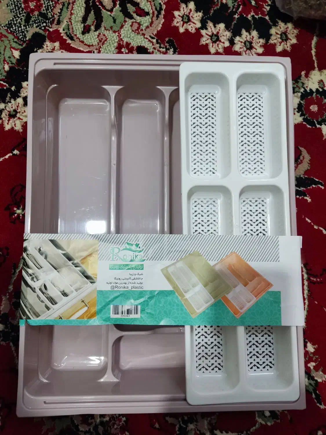 جا قاشقی|آب‌چکان و نظم‌دهنده ظروف|تبریز, |دیوار