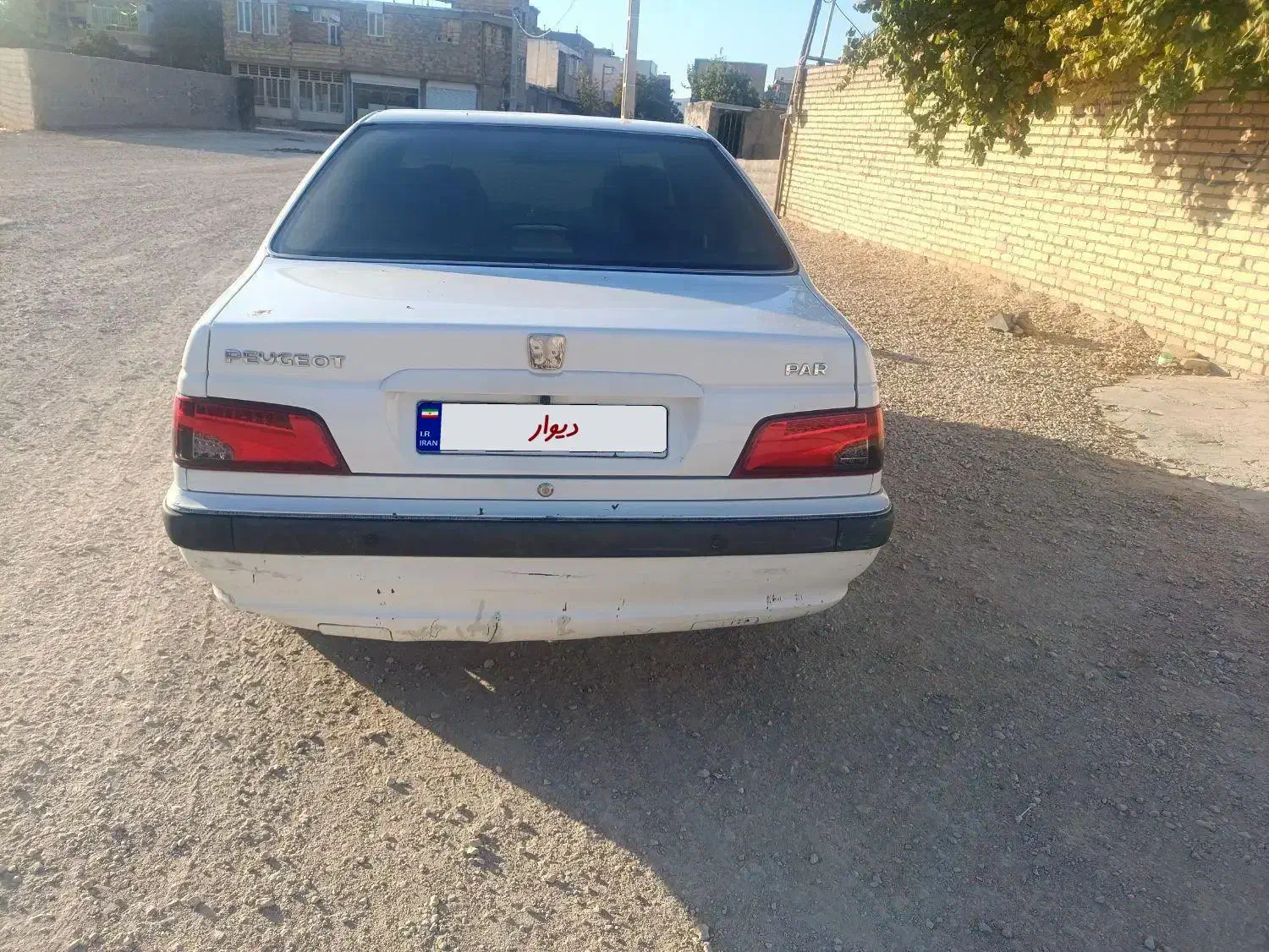 پارس سال 97|خودرو سواری و وانت|لردگان, |دیوار