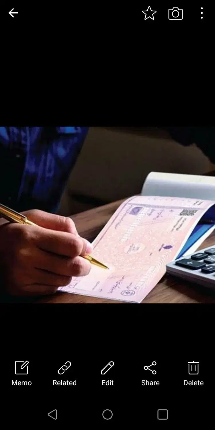 اخذ جواز کسب و دسته چک دیجیتال و صیادی|خدمات مالی، حسابداری، بیمه|تهران, تهرانپارس غربی|دیوار