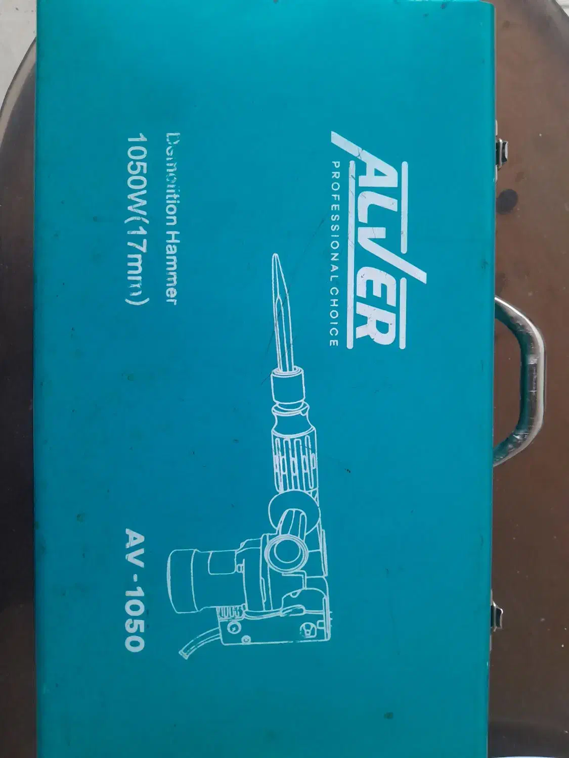 بتن کن|مصالح و تجهیزات ساختمان|باسمنج, |دیوار