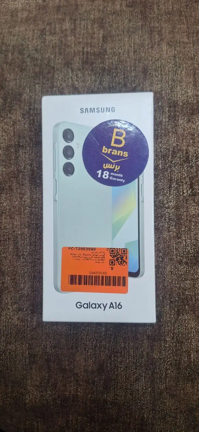 گوشی سامسونگ galaxy A16 128/6|موبایل|قم, کیوانفر|دیوار