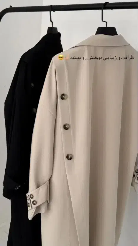 مانتو اور|لباس|رستم, |دیوار