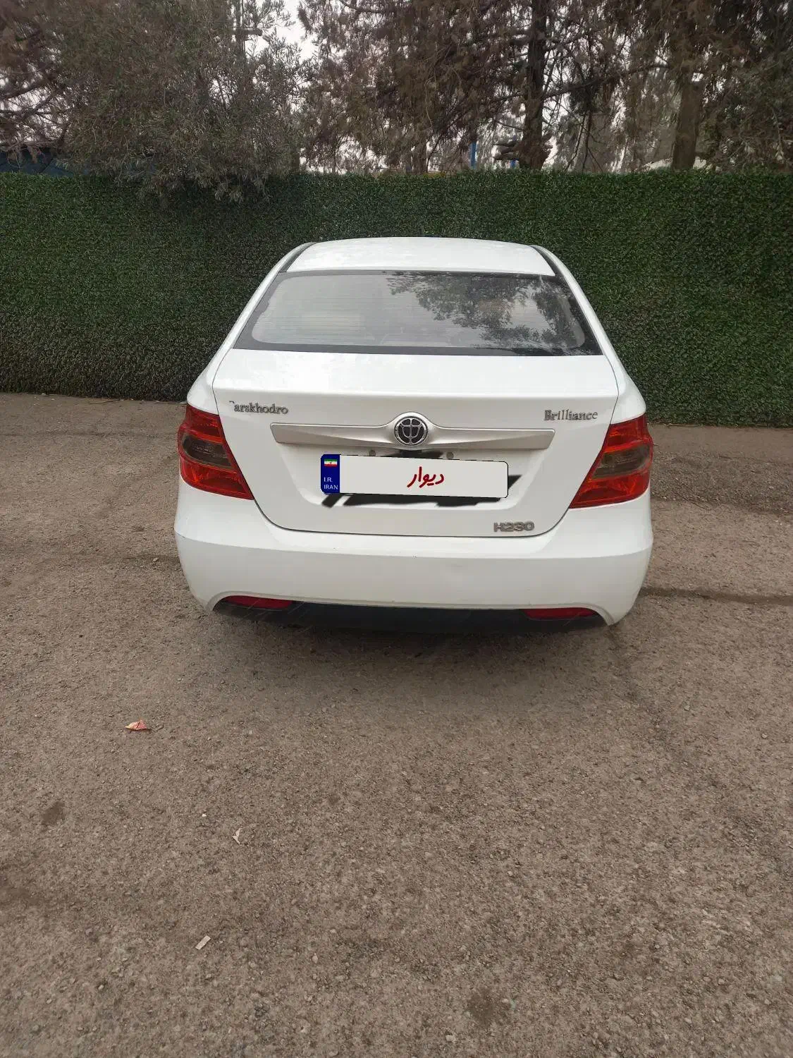 برلیانس H230|خودرو سواری و وانت|تهران, شهرک چیتگر|دیوار