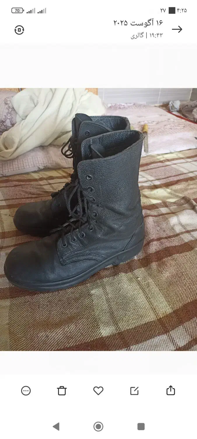 پوتین|کیف، کفش، کمربند|فسا, |دیوار