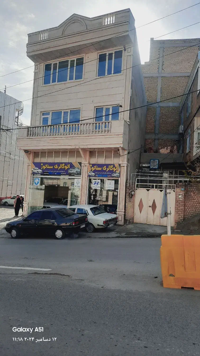 منزل تجاری مسکونی|فروش مغازه و غرفه|کامیاران, |دیوار