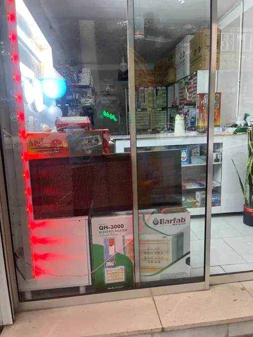 برقکاری و سیم کشی منزل|خدمات پیشه و مهارت|گلپایگان, |دیوار