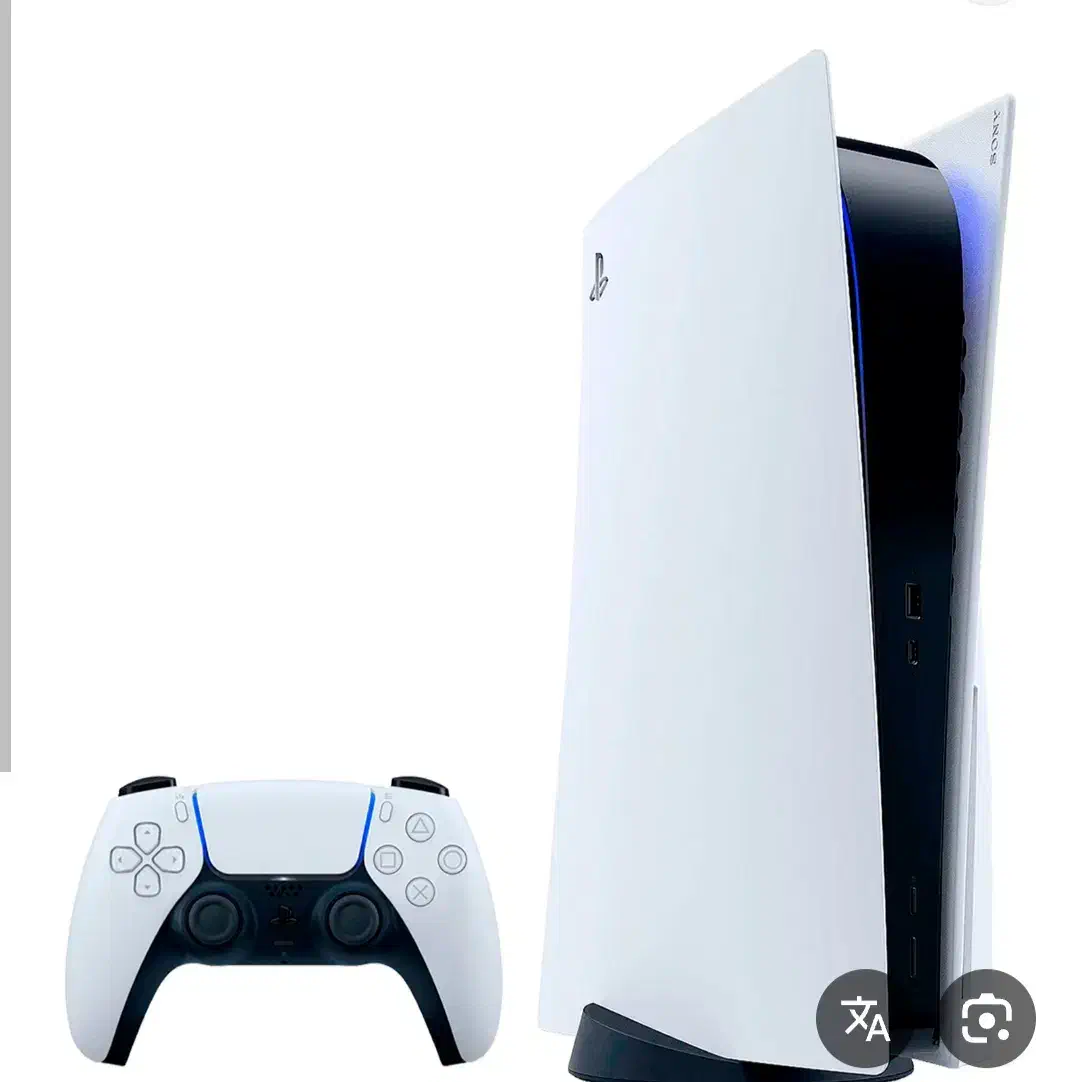 فروش پلی استیشن 5|کنسول، بازی ویدئویی و آنلاین|بروجن, |دیوار