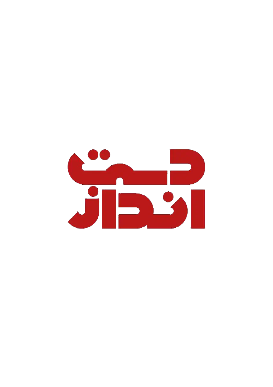 خوانندگی دلی داوطلبانه|فعالیت داوطلبانه|تهران, حبیب الله|دیوار