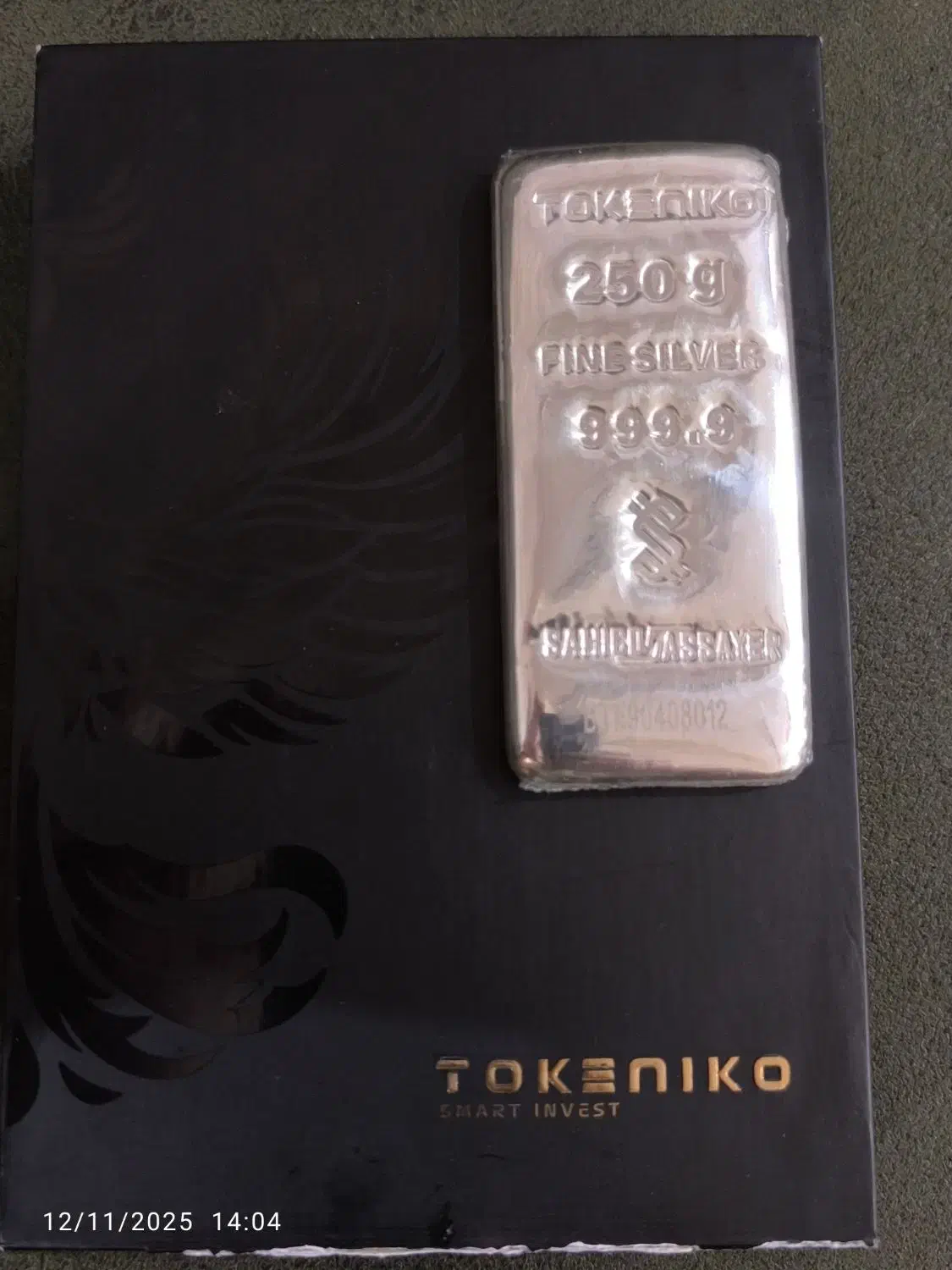 شمش نقره|جواهرات|قائن, |دیوار