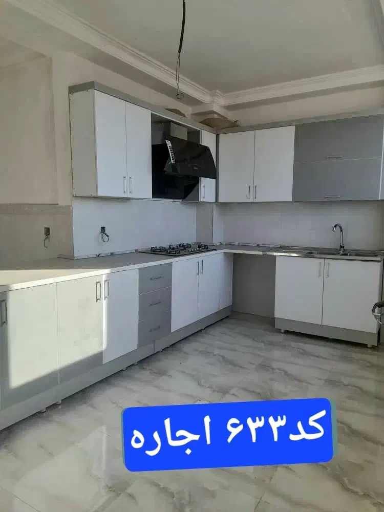 ۶۰۰ متر سالن استاندارد برق ۱۰۰ گاز جی ۲۵ پرند|اجارهٔ دفتر صنعتی، کشاورزی، تجاری|رباطکریم, شهرک صنعتی نصیرآباد|دیوار