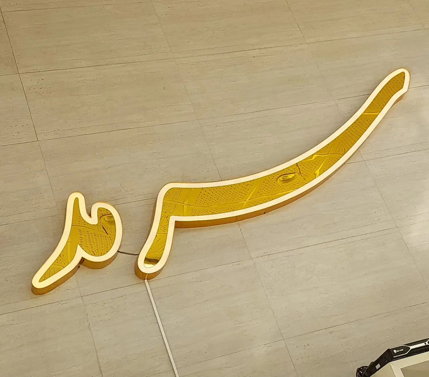 آپارتمان در سهند فاز ۴(۱،۲،۳)ستارخان|فروش آپارتمان|سهند, |دیوار