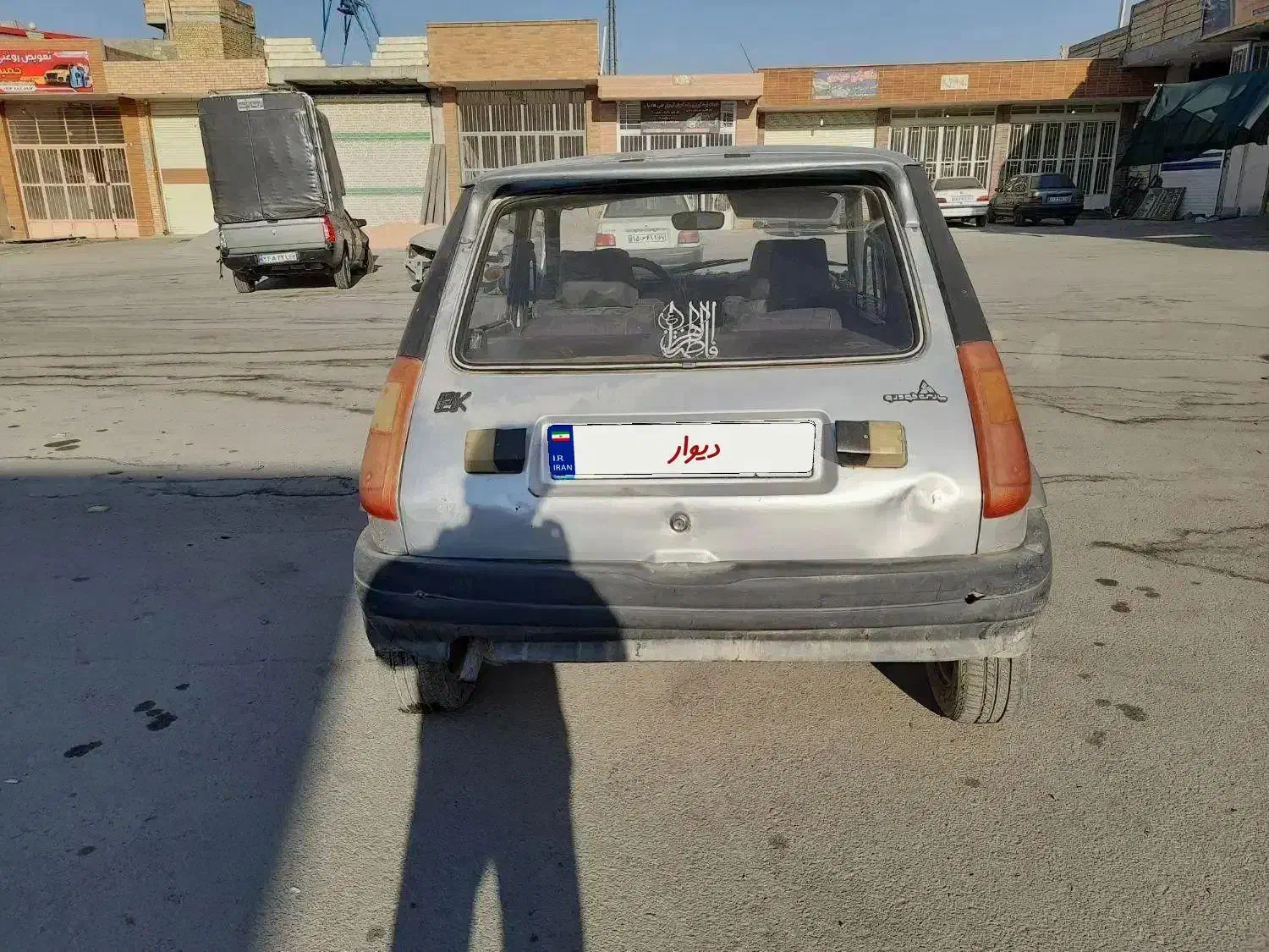 رنو پی کی مدل ۸۴|خودرو سواری و وانت|فولادشهر, سایت صنعتی کاوه|دیوار