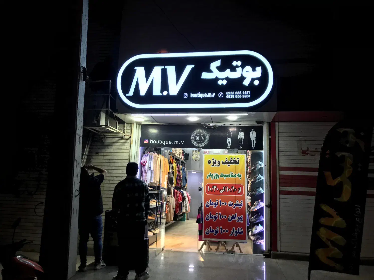 تابلو اقساط ، چنلیوم ، کامپوزیت ، استیل ، LED|خدمات پیشه و مهارت|اهواز, نادری|دیوار