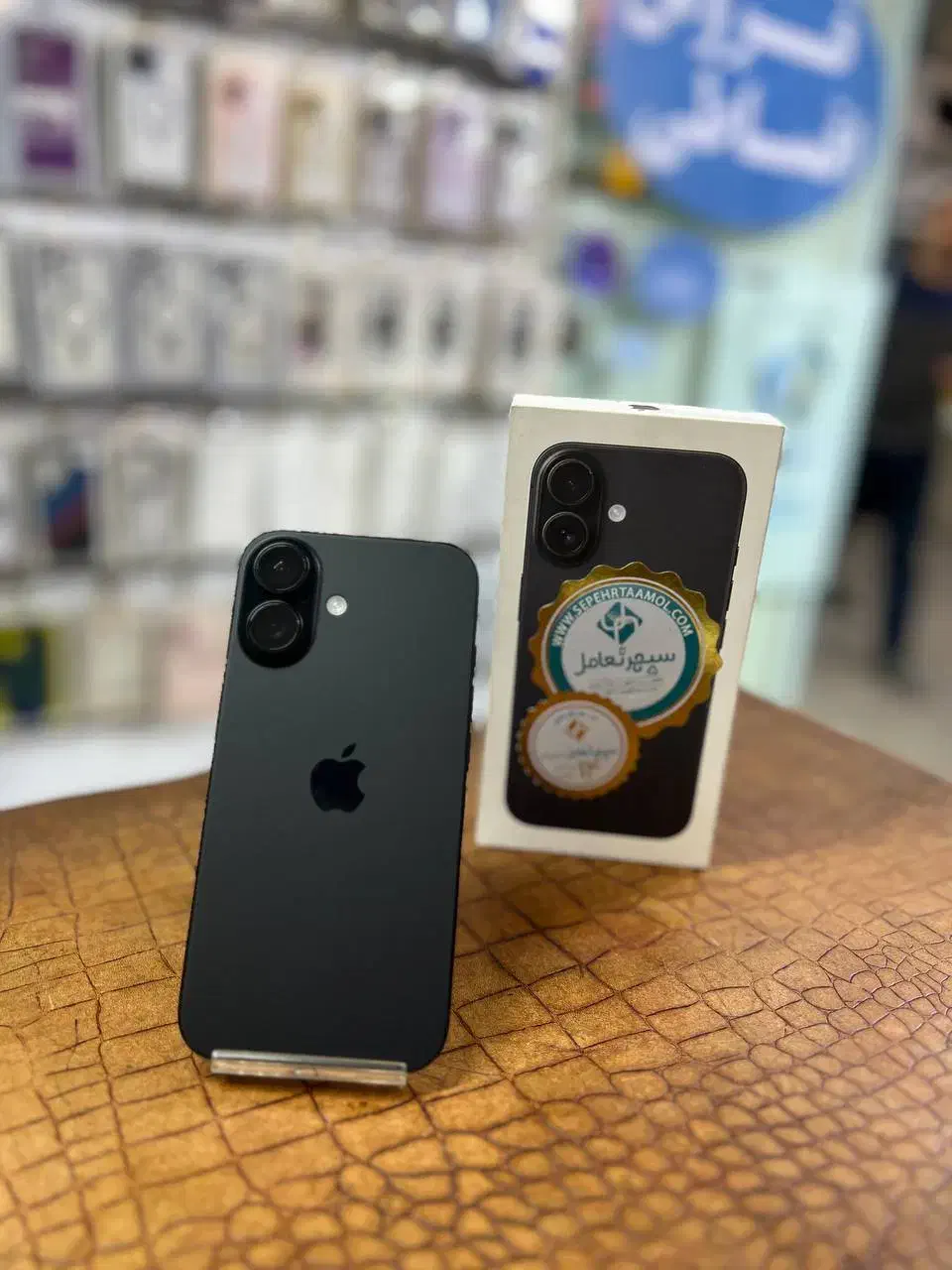 آیفون 16 با حافظه 128 گیگابایت شرکتی|موبایل|تبریز, |دیوار