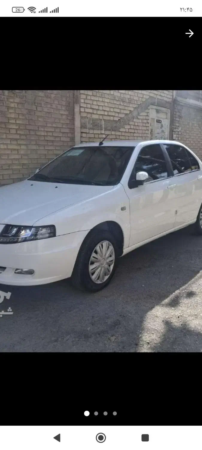 سورن پلاس xu7pمدل 404تخفیف پای معامله|خودرو سواری و وانت|آزادشهر, |دیوار