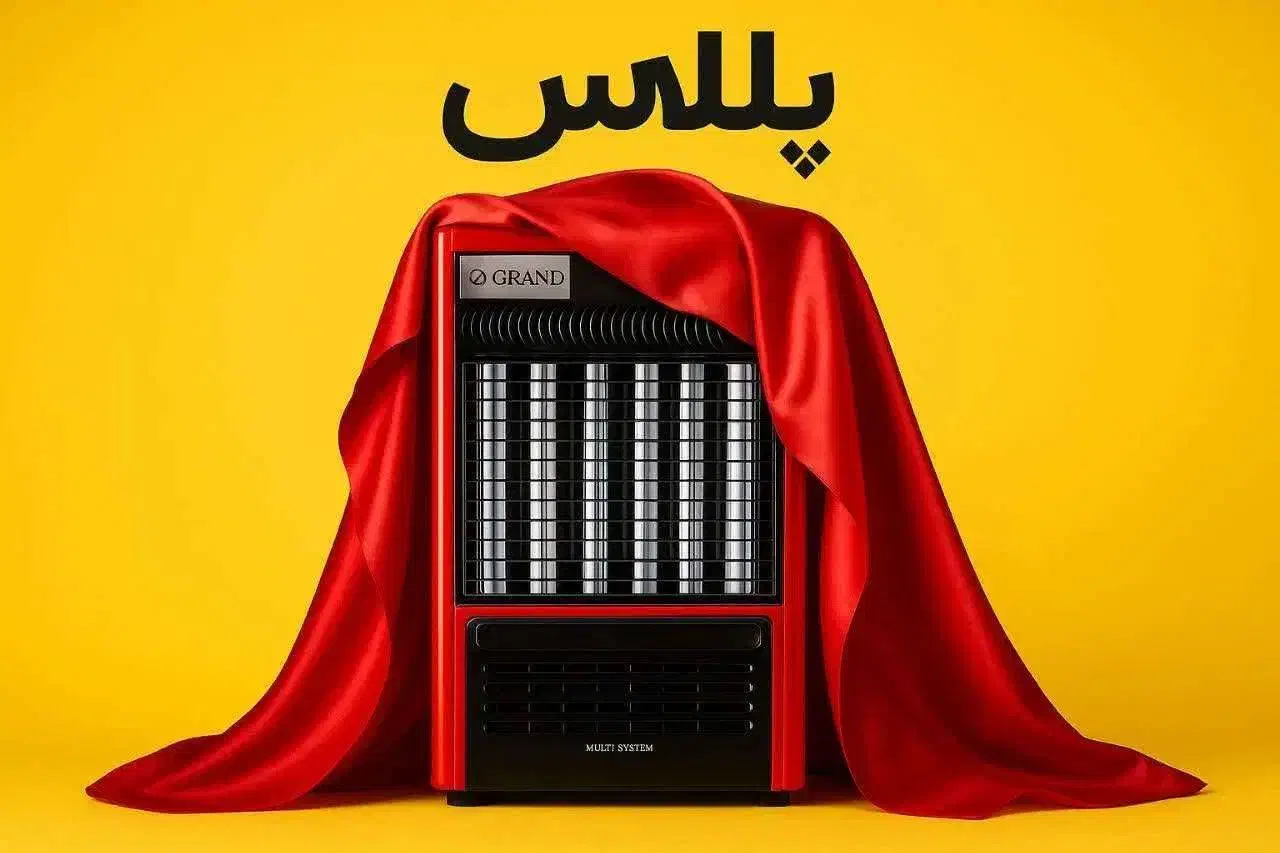 بمب اصلی هیتر گازی گرند مدل پلاس وایلس دار|بخاری، هیتر، شومینه|مشهد, گاز|دیوار