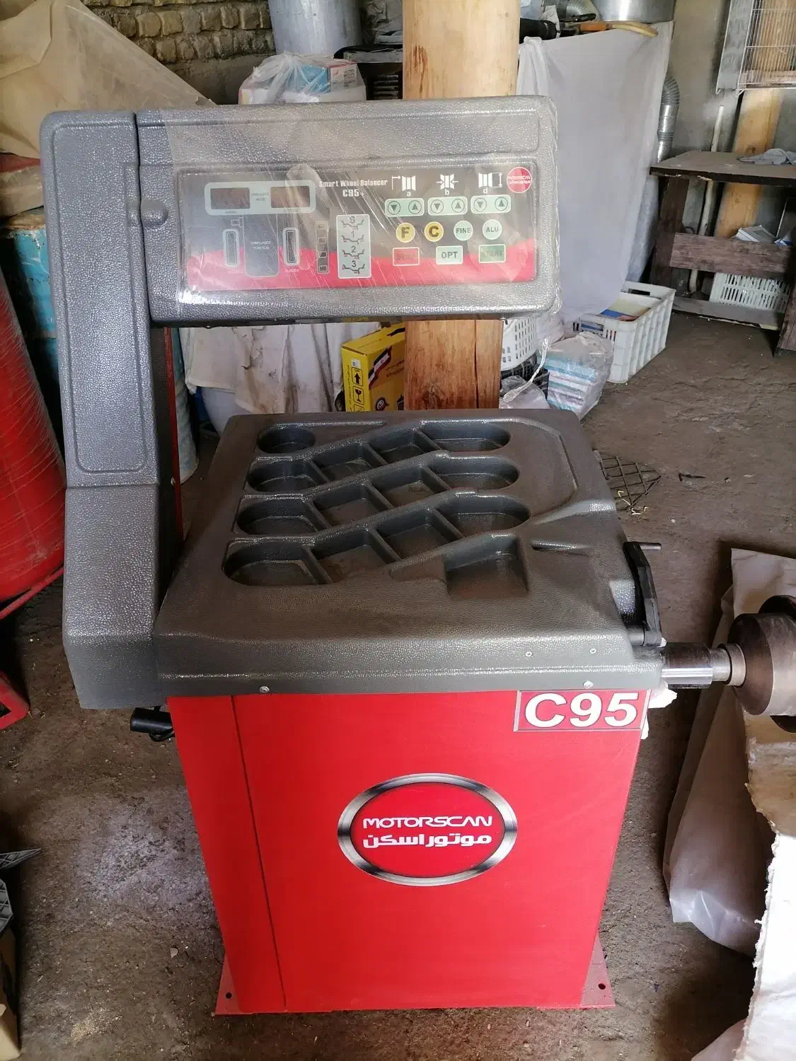 وسایل آپاراتی کاملا نو|ابزارآلات|گلبهار, شهر جدید گلبهار|دیوار