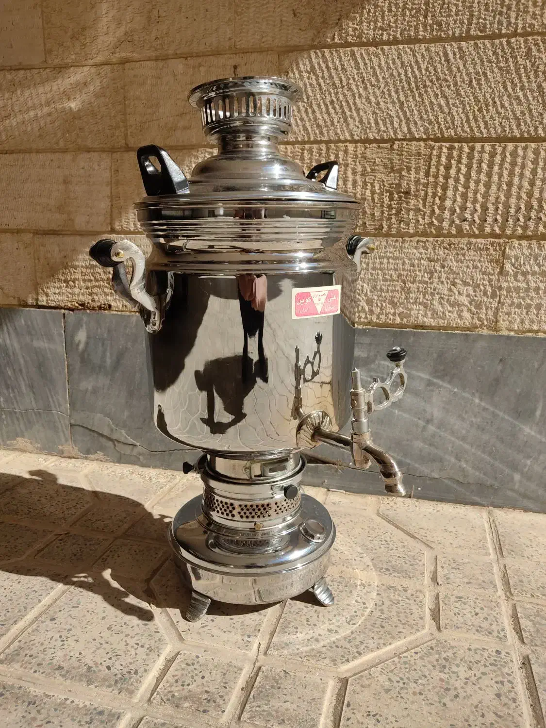 سماور نفتی|سماور، چای‌ساز، قهوه‌ساز|تهران, استاد معین|دیوار