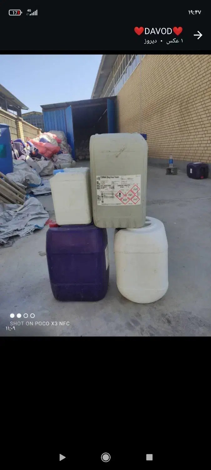 دبه و گالن|ظروف نگهدارنده، پلاستیکی، یک‌بارمصرف|شیراز, شهرک صنعتی|دیوار