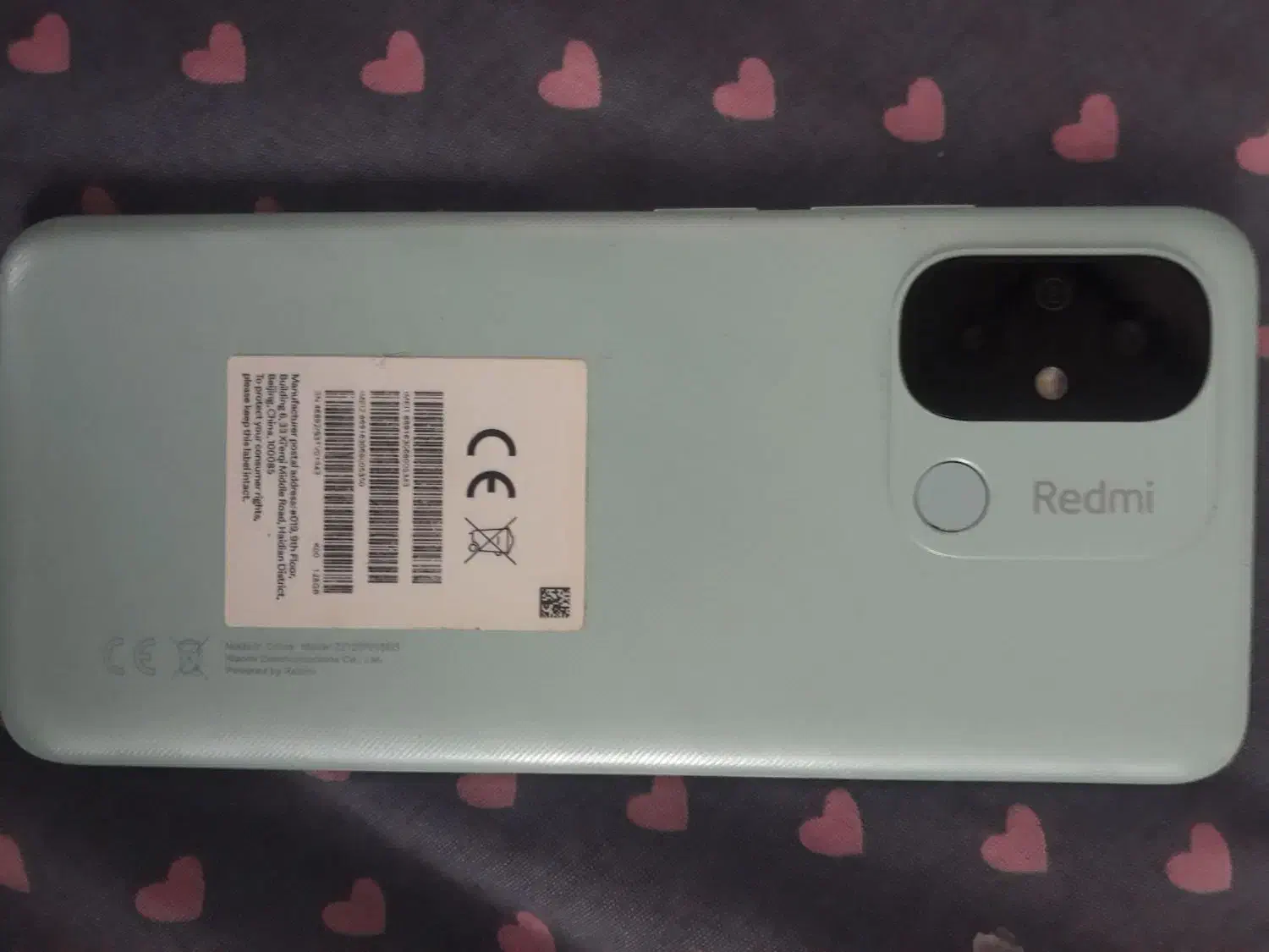 گوشی ردمی 12c|موبایل|تویسرکان, |دیوار