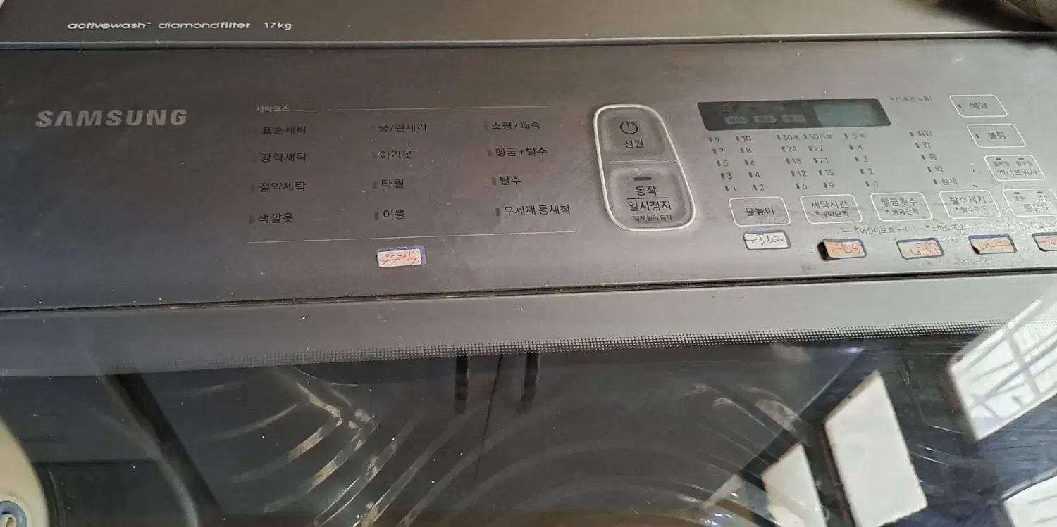 لباسشویی درب بالا سامسونگ|ماشین لباسشویی و خشککن لباس|خرمشهر, |دیوار