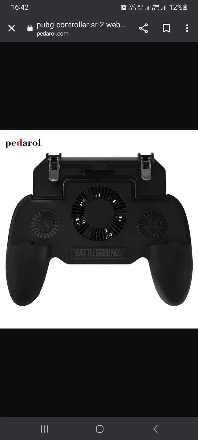 لوازم جانبی مبایل، دسته کالاف،دسته پابجی، بازی|کنسول، بازی ویدئویی و آنلاین|ساوه, |دیوار