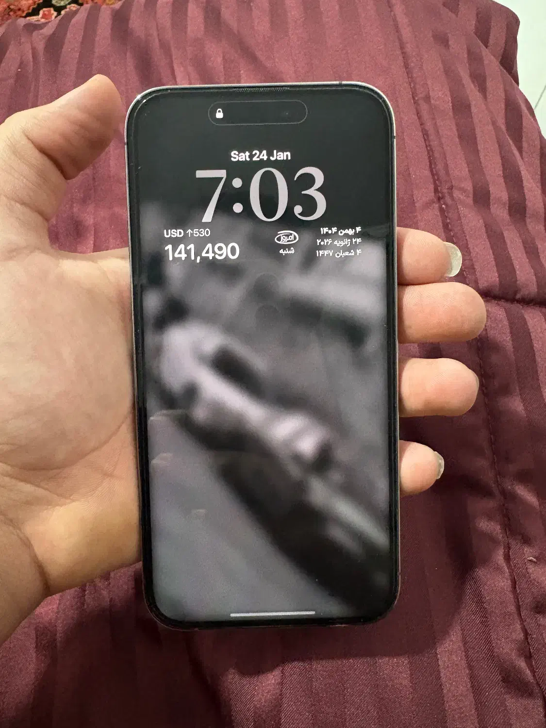 آیفون 14 پرومکس|موبایل|شیراز, شهرک گلستان شمالی|دیوار