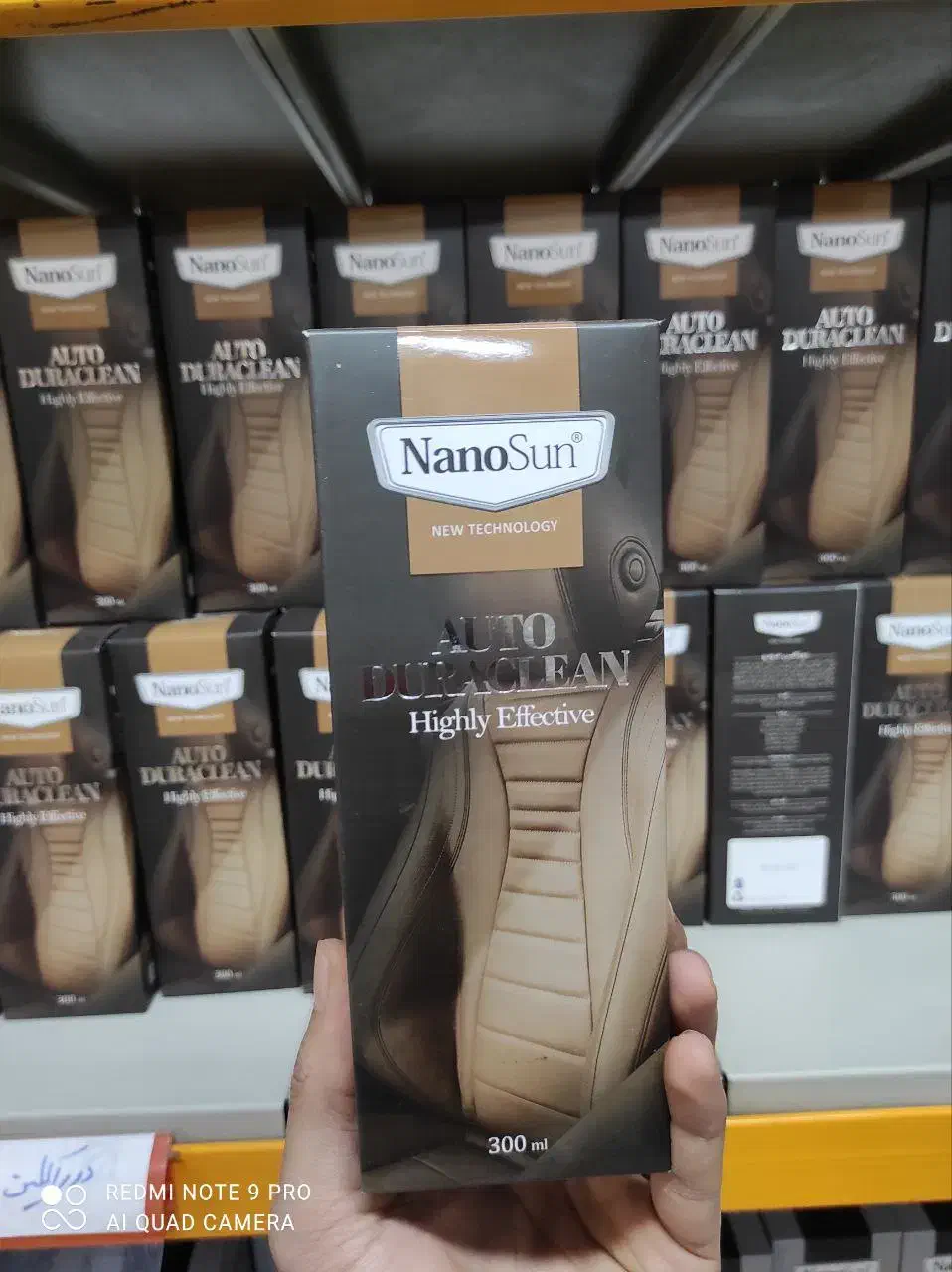 دوراکلین نانوسان /صفرشویی داخل خودروو /چرک زدا|مواد شوینده و دستمال کاغذی|مشهد, مشکینی (شهرک غرب)|دیوار