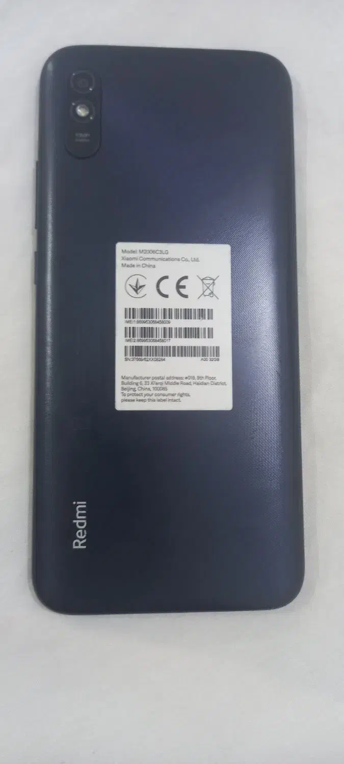 گوشی شیامی ۹a|موبایل|بندرعباس, |دیوار