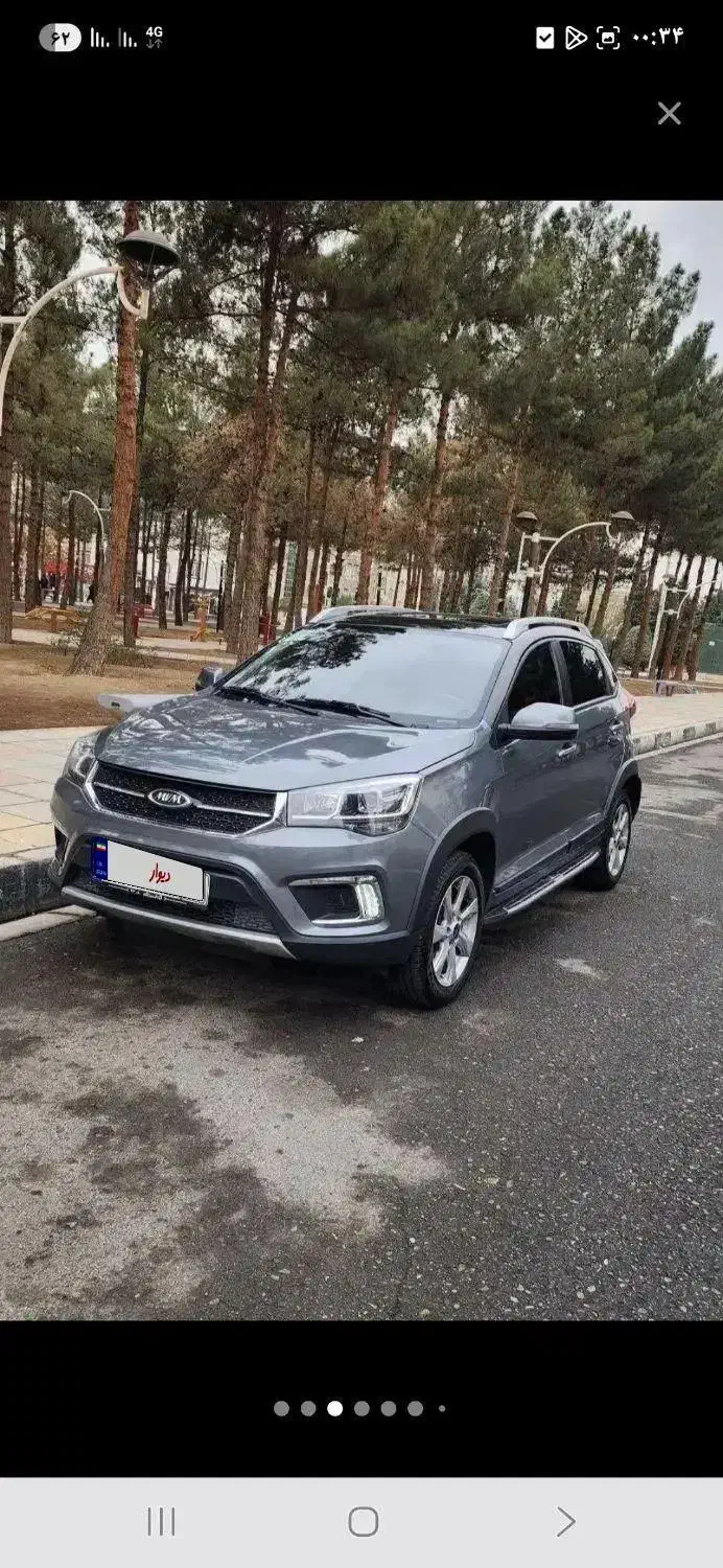 x22مدل۱۳۹۹|خودرو سواری و وانت|ارومیه, |دیوار