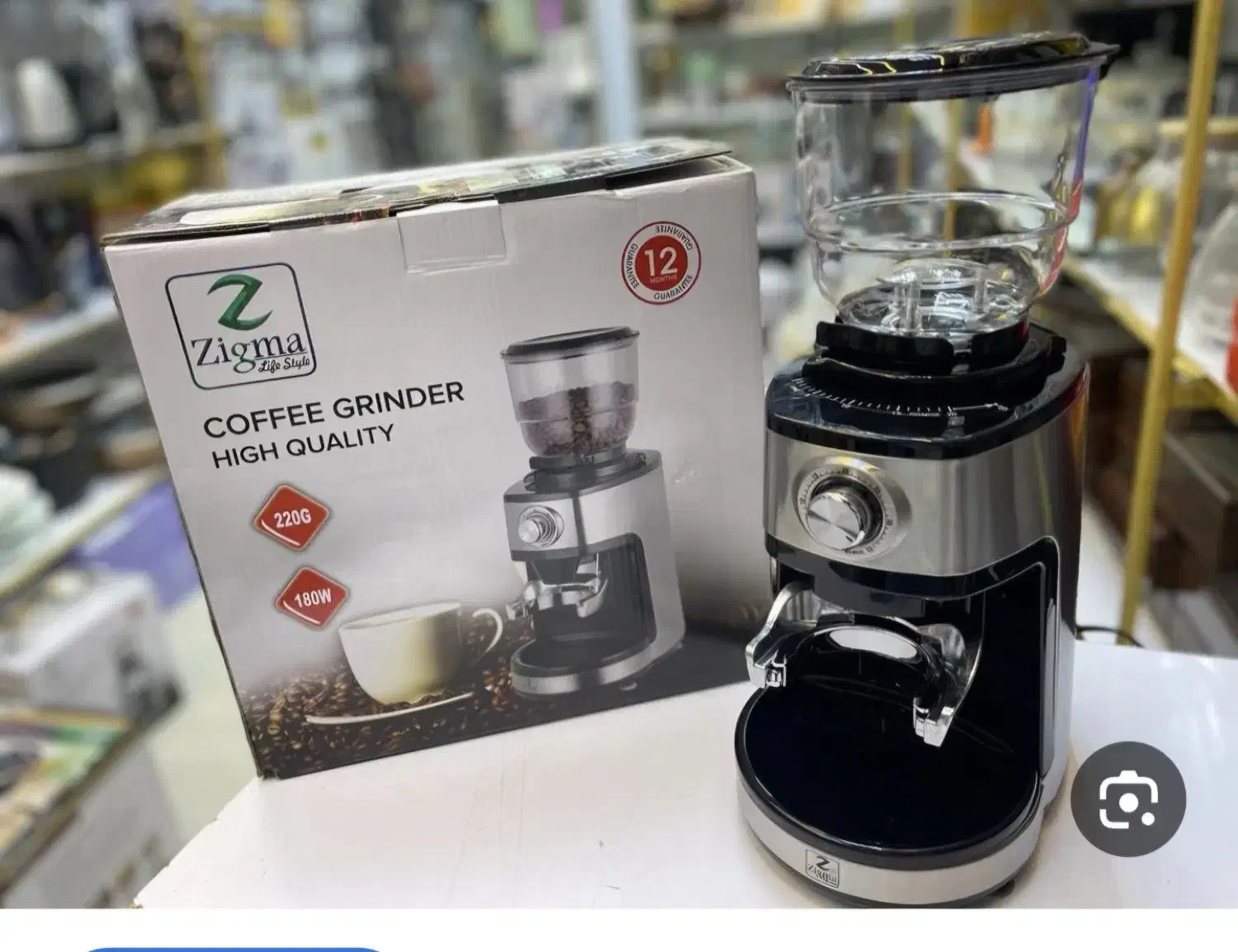 قیمت خرید|خردکن، آسیاب، غذاساز|مرودشت, ابوذر شمالی‎|دیوار