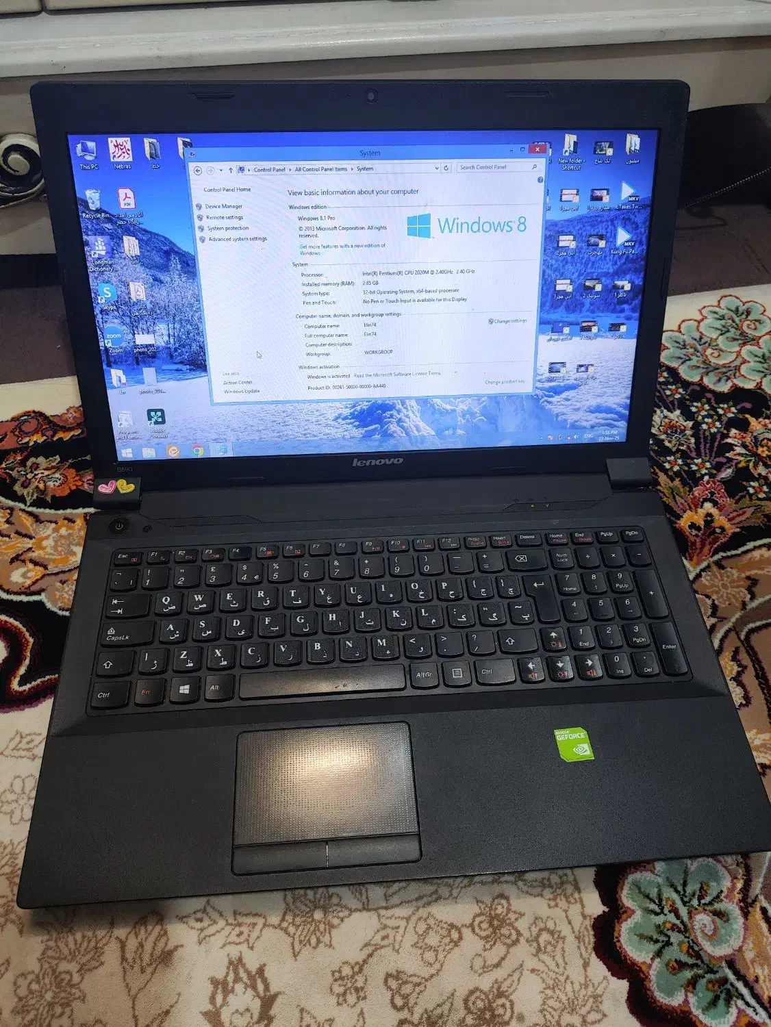 لپ تاپ لنوو B590|رایانه همراه|کرج, حصارک پایین|دیوار
