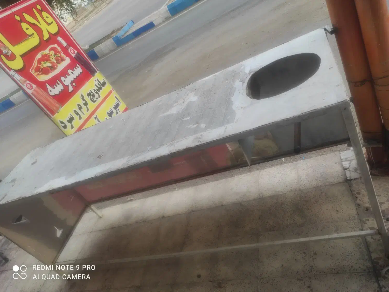 دکه فلافل آماده محکم|کافی‌شاپ و رستوران|شوشتر, |دیوار