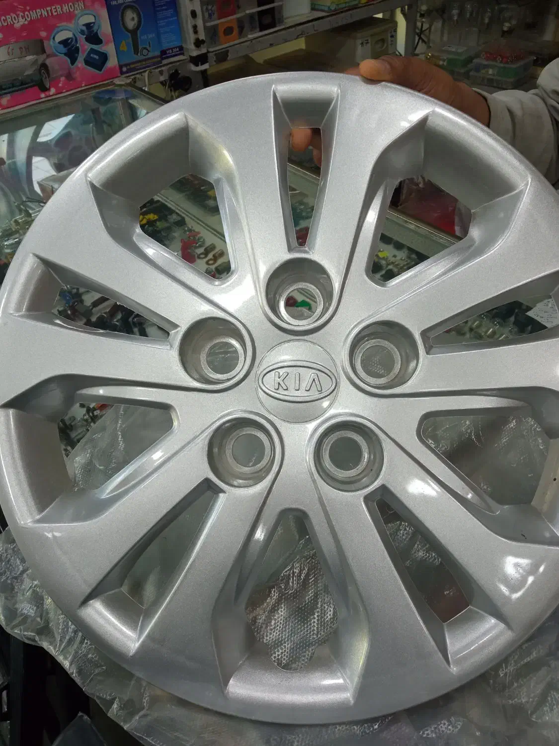 قالپاق کیا سراتو|قطعات یدکی و لوازم جانبی|قشم, |دیوار