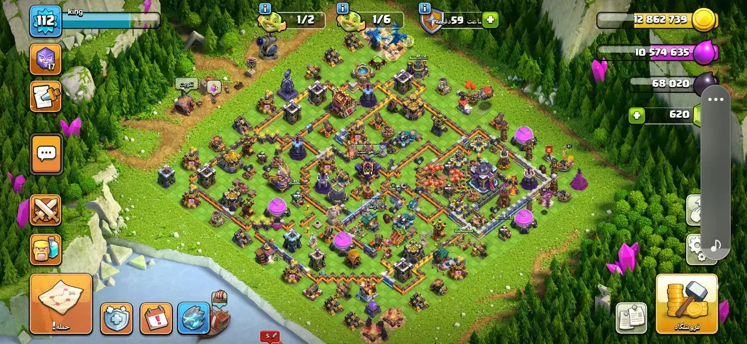 اکانت کلش تان هال ۱۵|کنسول، بازی ویدئویی و آنلاین|لواسان, |دیوار