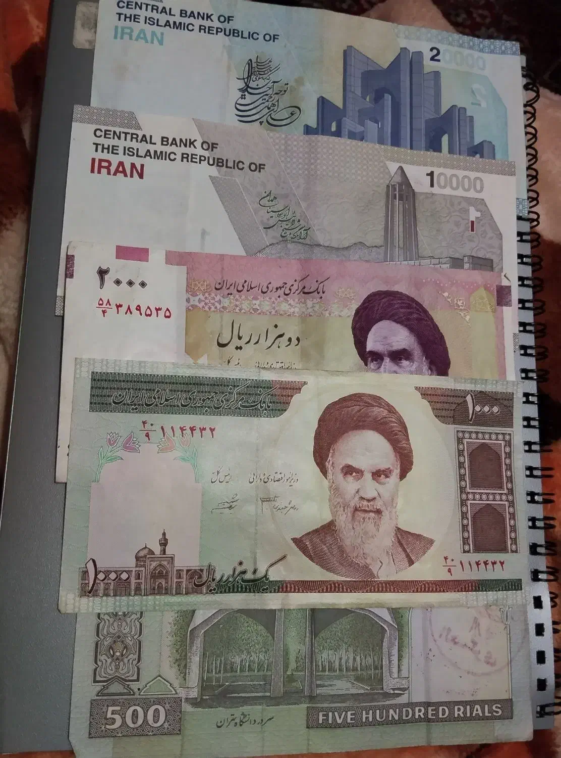 قیمت استثنایی و همین یکبارسکه و اسکناسهای|کلکسیون سکه، تمبر، اسکناس|اهواز, شریعتی جنوبی|دیوار