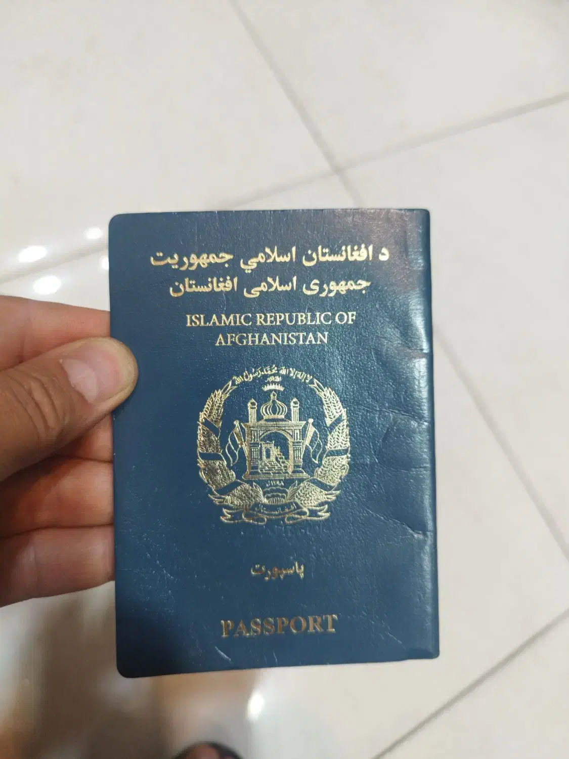 گمشده پاسپورت افغانستان|اشیا|شیراز, شهرک مطهری|دیوار