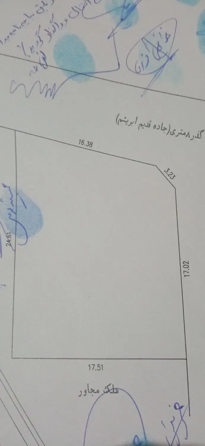 زمین 380 متری در باسمنج مناسب برای ویلا سازی|فروش زمین و ملک کلنگی|باسمنج, |دیوار