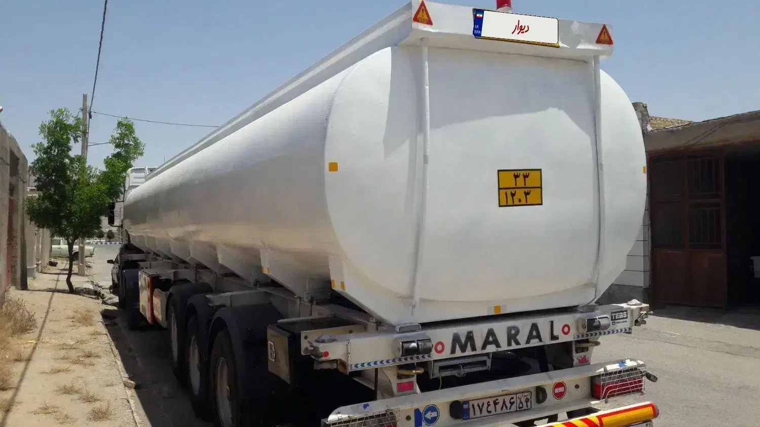 تیغه تانک مارال|خودرو سنگین|گزیک, |دیوار