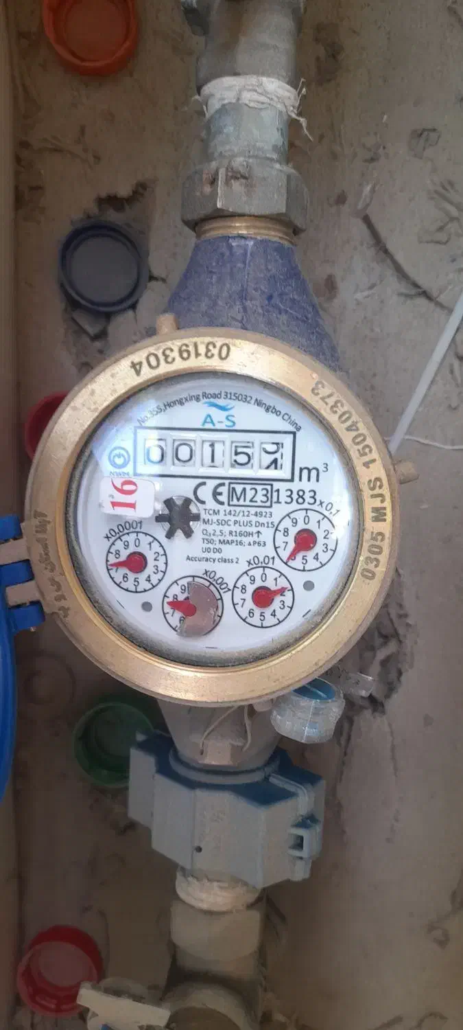 لوله کشی اب، فاضلاب، پکیج،سیم کشی کامل،سایبان پله|خدمات پیشه و مهارت|زابل, |دیوار