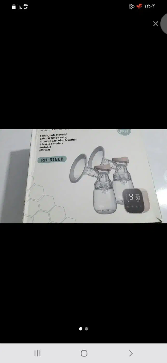 اجاره شیردوش برقی وشارژی|اسباب و اثاث بچه|قم, شهر قائم|دیوار