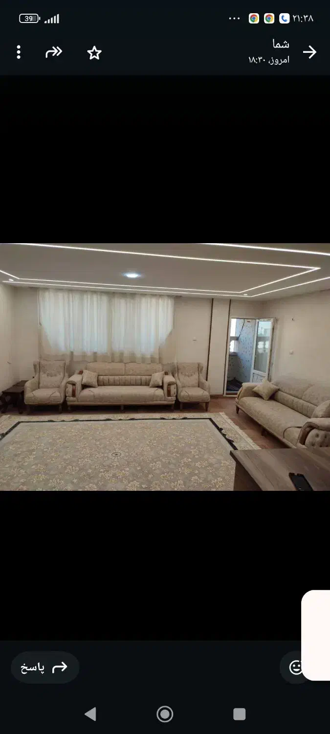 آپارتمان|فروش آپارتمان|سپیدان, |دیوار